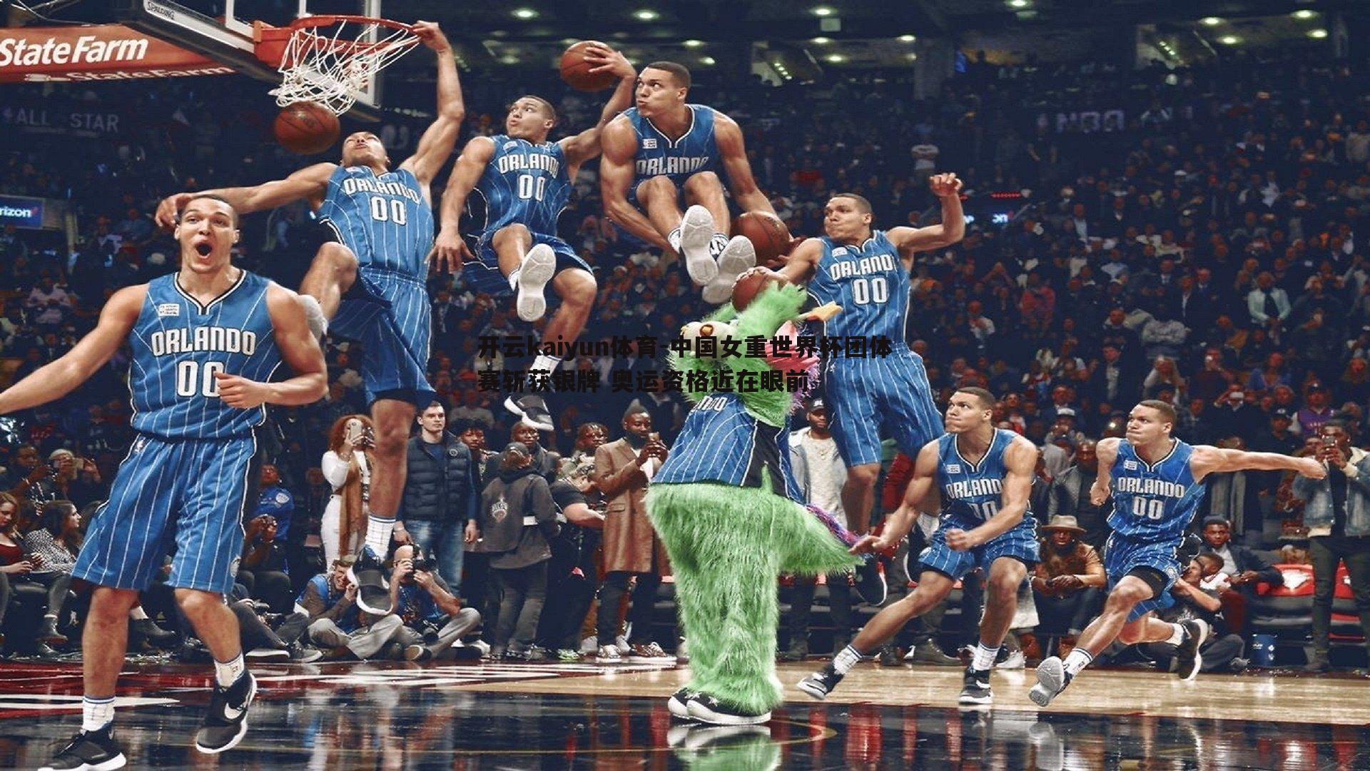 中国女重世界杯团体赛斩获银牌 奥运资格近在眼前